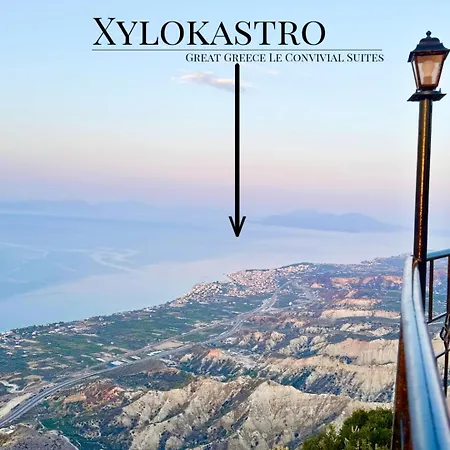 Great Greece Le Convivial Hotel 4*