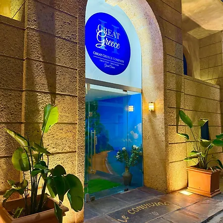 Great Greece Le Convivial