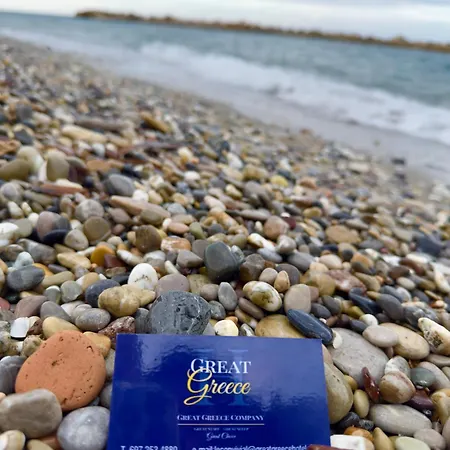 Great Greece Le Convivial Xylokastro