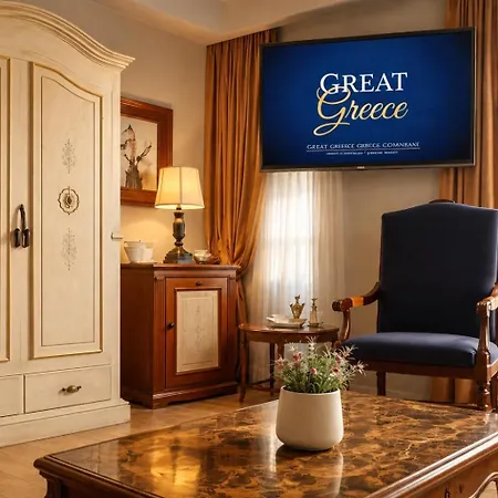 מלון דירות Great Greece Le Convivial 4*